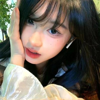 未知